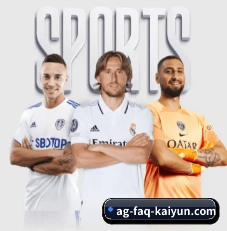 五大体育板块覆盖,从比分到直播全覆盖 - 多运动项目内容板块(kaiyun)